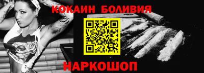альфа пвп Камышлов