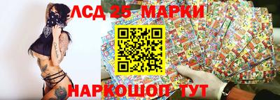 а пвп мука Канаш