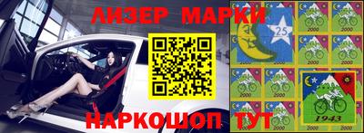 альфа пвп Камышлов