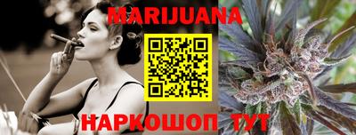 spice Кандалакша