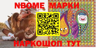 spice Кандалакша