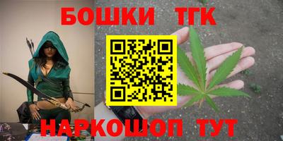 spice Кандалакша