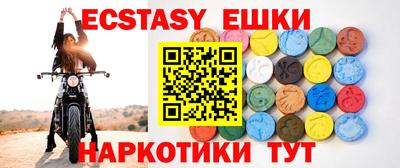 а пвп мука Канаш
