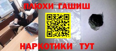 spice Кандалакша